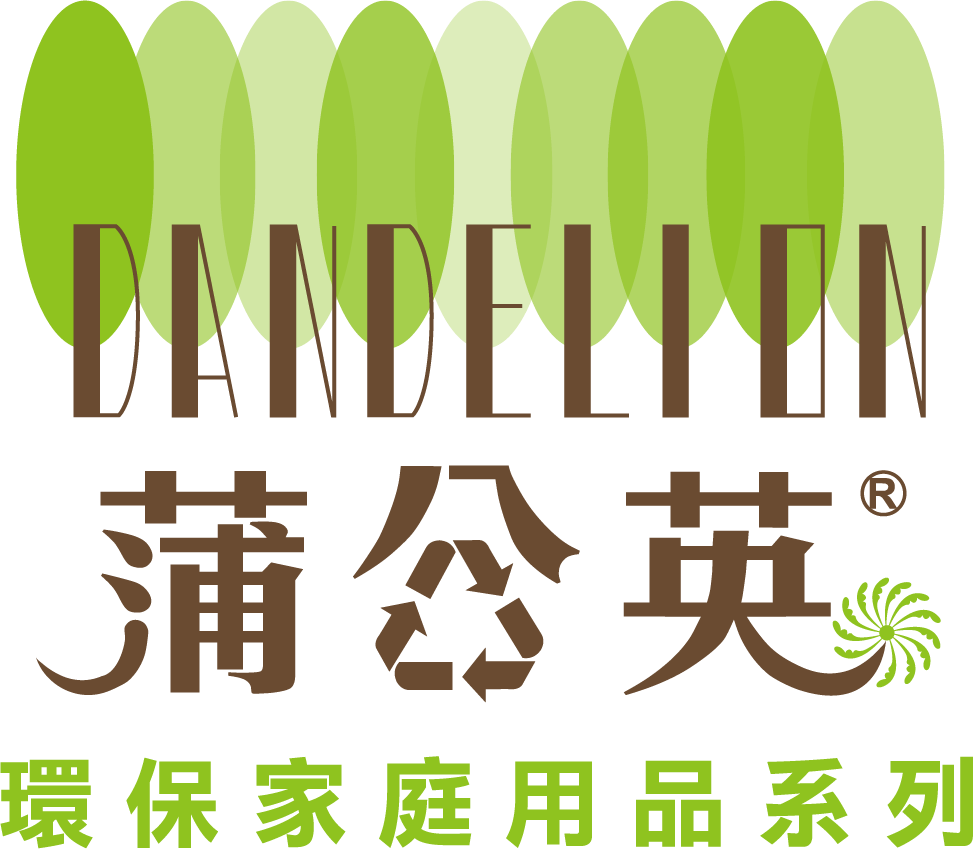 蒲公英環保家庭用品系列 Logo