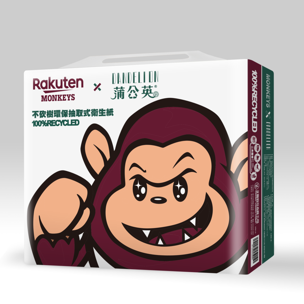 Rakuten Monkeys X 蒲公英 環保衛生紙 (110抽/12包/串)
